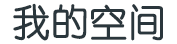 Wetrade众汇华夏资讯